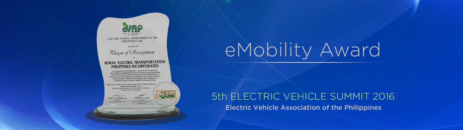 emobility-award